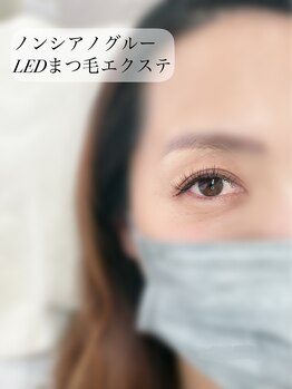 ヴィヴィ(vivi)/敏感肌さん用グルー