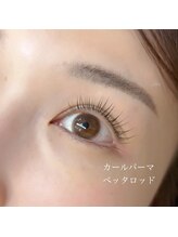 トータルビューティー(TOTAL BEAUTY)/立ち上げパーマ