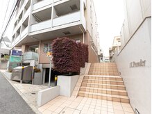 エン(enn)/入口はこちらから