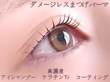 モワ(moi)