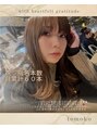 アジアンリラクゼーション ヴィラ 京都伏見店(asian relaxation villa)&nbsp;2025年2月☆月累計指名本数60本突破！