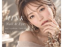 ミンク バイ キャンアイドレッシー(MINK by Can I Dressy)