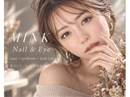 ミンク バイ キャンアイドレッシー(MINK by Can I Dressy)の写真