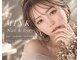 ミンク バイ キャンアイドレッシー(MINK by Can I Dressy)の写真