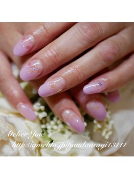 アトリエ ジョワ(Atelier Joie)/上品カラーグラデーション☆