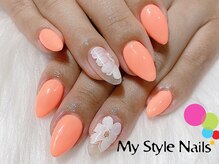 マイ スタイル ネイルズ(My Style Nails)/プレミアムワンカラージェル