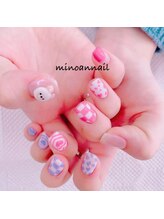 美ノ庵ネイルサロン メトロポリタン前店/