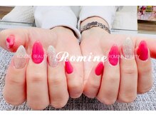 ロミネ(Romine)/