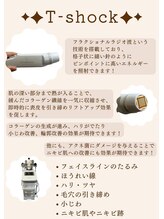 ニコット(nicot)/T-shock