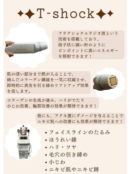 ニコット(nicot)/T-shock