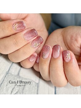 キャンアイドレッシー 川崎東口店/コスモス＆ラメグラデーション