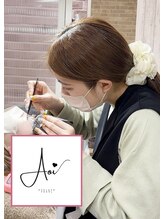 シトリン(Citrine) 宮村 