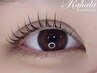 カハラオリジナル★まつげカール≪上のみ≫ 7700円→6600円