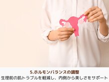 アントルーチェ 代々木上原(Entluce.)/女性の心身のケアにも繋がります