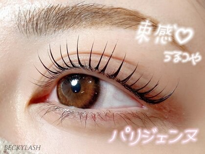 ベッキーラッシュ 天神店(Becky Lash)の写真