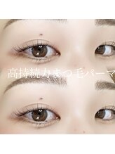 ラリュール(L'Allure)/まつ毛パーマ