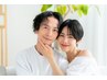 【再来】2名同人入室なら絶対おすすめコース☆セルフ脱毛50分¥11000→¥7000