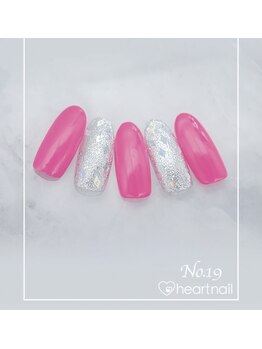 はあとねいる 曳舟店/曳舟 ネイル