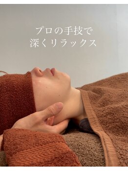 カラダリセット 明石魚住整体院(Karada Reset)/整体×リラクゼーション