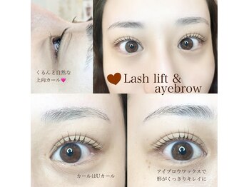 ピーコック(peacock)/眉スタイリングとまつ毛パーマ