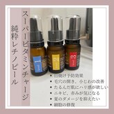 アクシア(Axia)