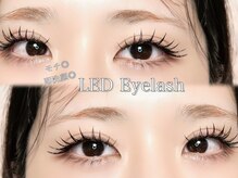 アミュゼ(Amuser)