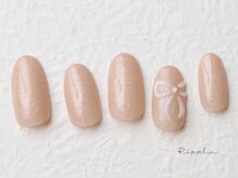 ネイルハウス リップル/【定額シンプルアート】