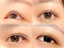 ディアロ 本町店(Dealo)/