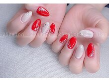 ニゴサロン(25Salon)/