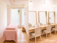 プランドール(Prendre)の雰囲気（[銀座まつげパーマ/銀座まつ毛パーマ/銀座マツエク/銀座led]）