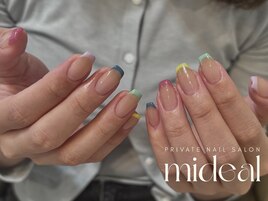 カラフルフレンチ