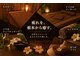 アジアンリラクゼーション ヴィラ 横浜青葉店(asian relaxation villa)の写真