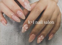 ケイプラスワン(k+1)