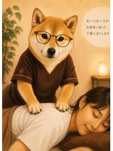 体ほぐしや ま る