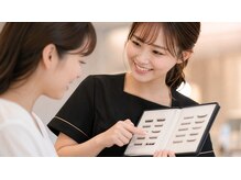 シェリーアイ(CHERIE EYE)の雰囲気（エクステの種類が豊富◎太さ・長さ・カール自由に選べます！）
