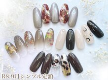 シエル(Ciel)