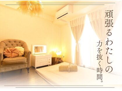 波モン 茅ヶ崎(波MON)の写真