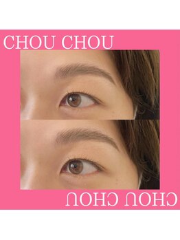 アイラッシュサロンシュシュ 綱島店(chou chou)/パリジェンヌ×ラミネーション