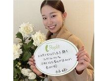 ラプリ 仙台店(Raplit stella)/ミスグランドジャパン　