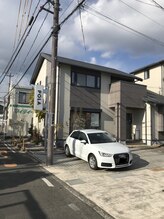 ポーラ ブリリアント まき店(POLA brilliant)/マイティー進学院裏の建物です。