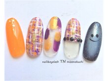 ティーエヌ 溝の口店/☆デサイン定額Ｂ☆