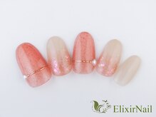 エリクサーネイル 心斎橋(Elixir Nail)/定額aシンプル/クーポン使用