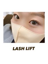 グラスラッシュ 敷島店(Grace lash)/ラッシュリフト