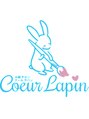 クールラパン(Coeur Lapin) Coeur Lapin