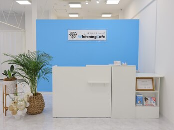ホワイトニングカフェ アスピア明石店(WhiteningCafe)/ホワイトニングカフェASPIA明石