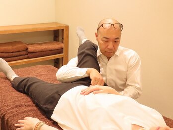 グレイス(GRACE)/