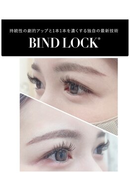 スリー(THREE)/#ダブルフラットラッシュ