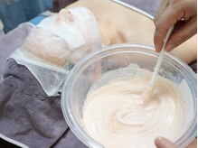 キミ(KiMi)/パック2