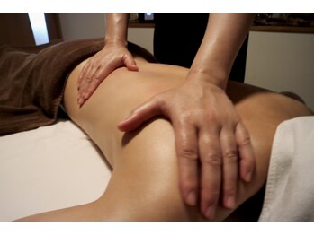 ナーム(Na'am)/アロマトリートメント