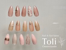トリ 表参道(Toli)/オフィスネイル